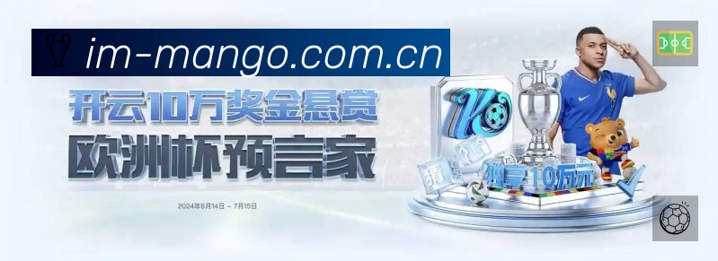 功能图2